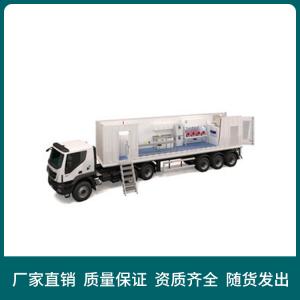 移動方艙P(yáng)CR實(shí)驗室_PCR方艙廠家-滑縣紅太陽醫(yī)療